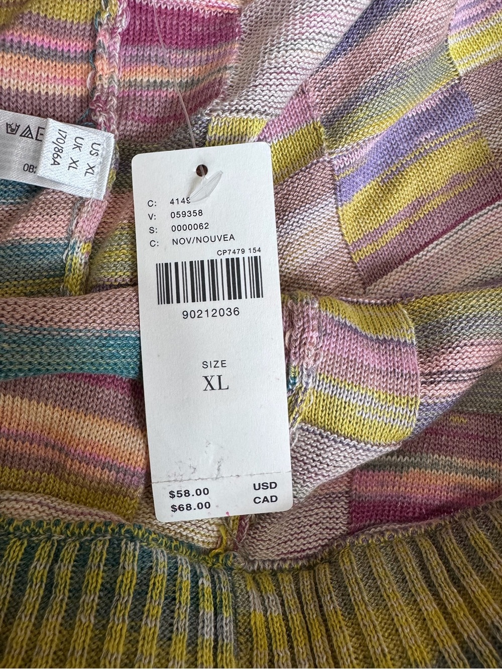 NWT Anthropologie Daily Practice Colorblock Knit Lounge Shorts Sz XL - Picture 10 of 13